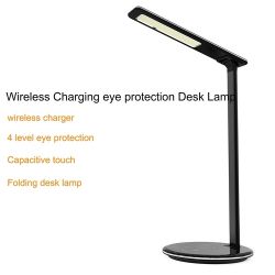 LED TABLE DESK LAMP WITH 10W 2 IN 1 FAST CHARGING  PHONE WIRLESS LAMP CHARGER